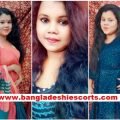 Sylhet Cal Girl